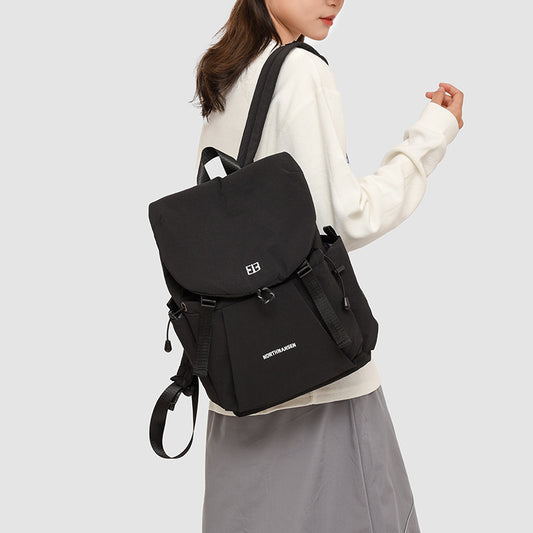 Korean Style Simple And Casual Fashionable Stylish Women's Backpack